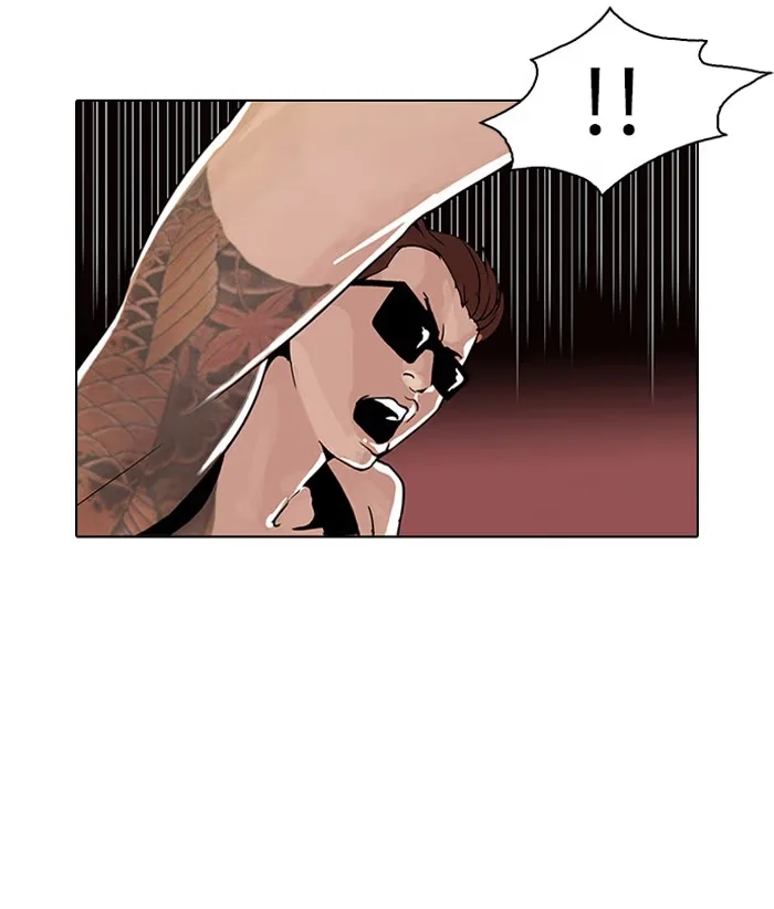 Lookism - Bölüm 31 - Sayfa 6