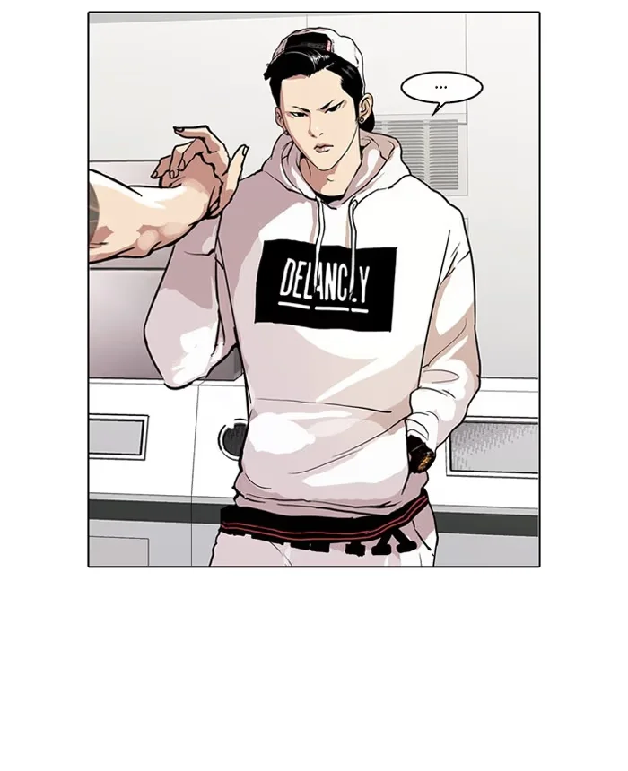 Lookism - Bölüm 31 - Sayfa 7
