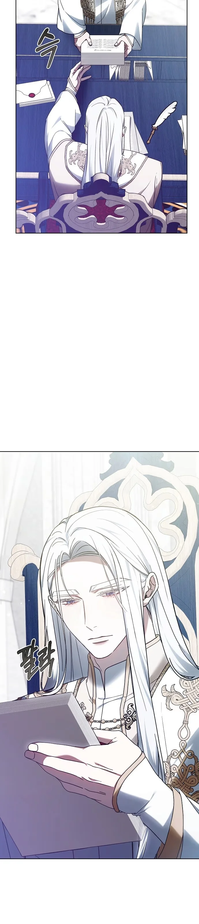 Age of Arrogance - Bölüm 63 - Sayfa 38