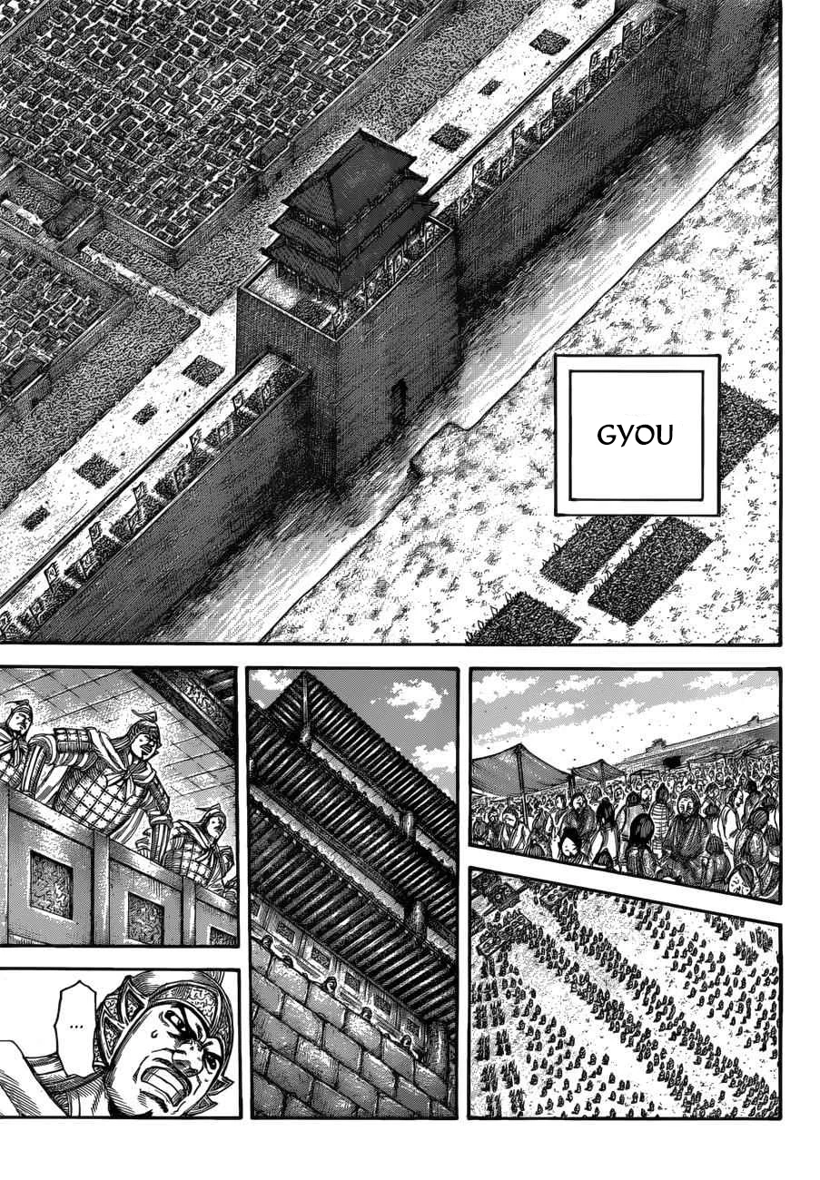 Kingdom - Bölüm 519 - Sayfa 7