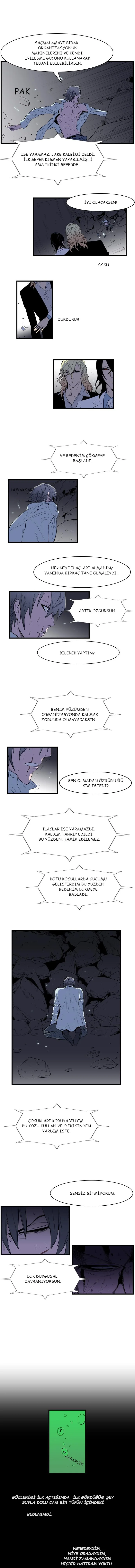 Noblesse - Bölüm 78 - Sayfa 7