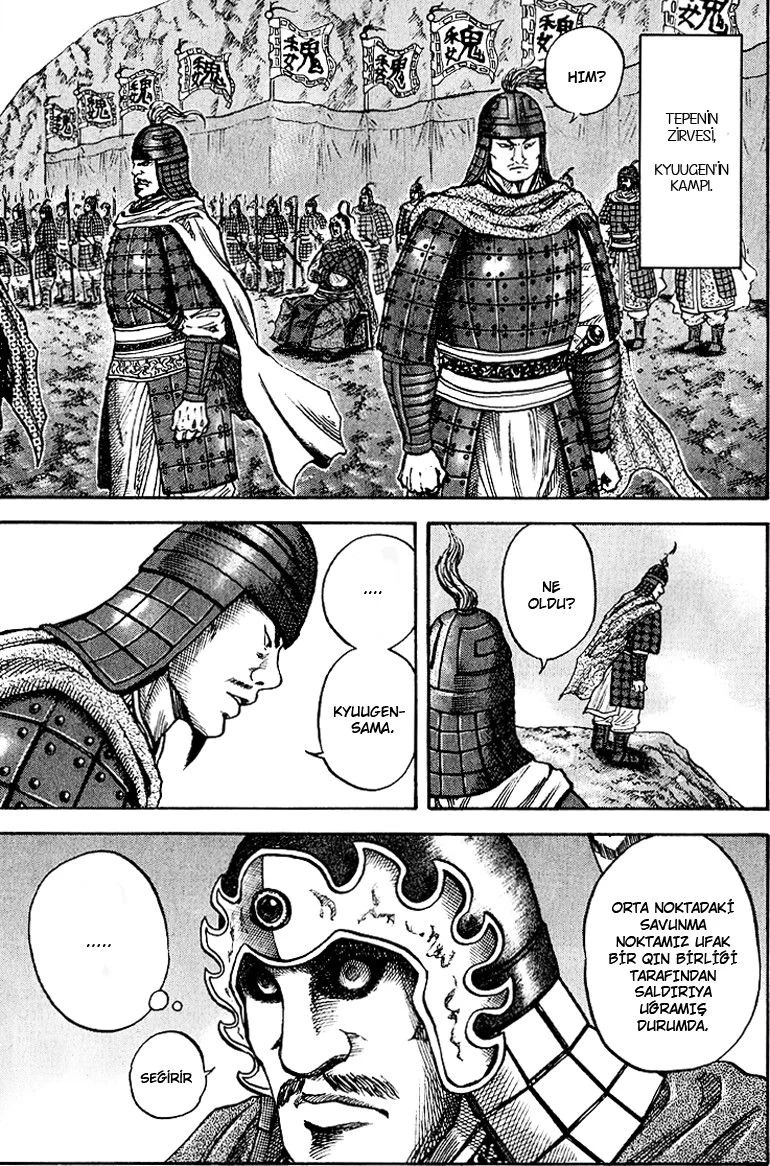 Kingdom - Bölüm 62 - Sayfa 7