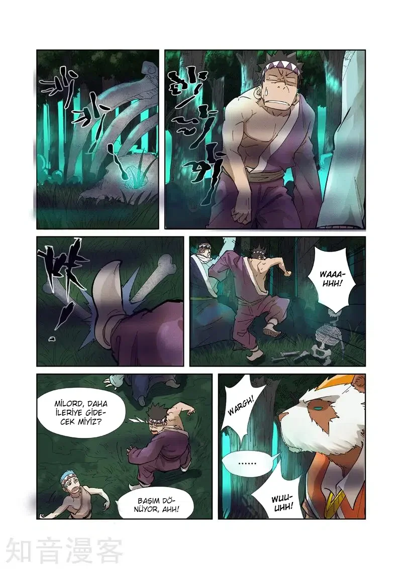 Tales of Demons and Gods - Bölüm 220.5 - Sayfa 10
