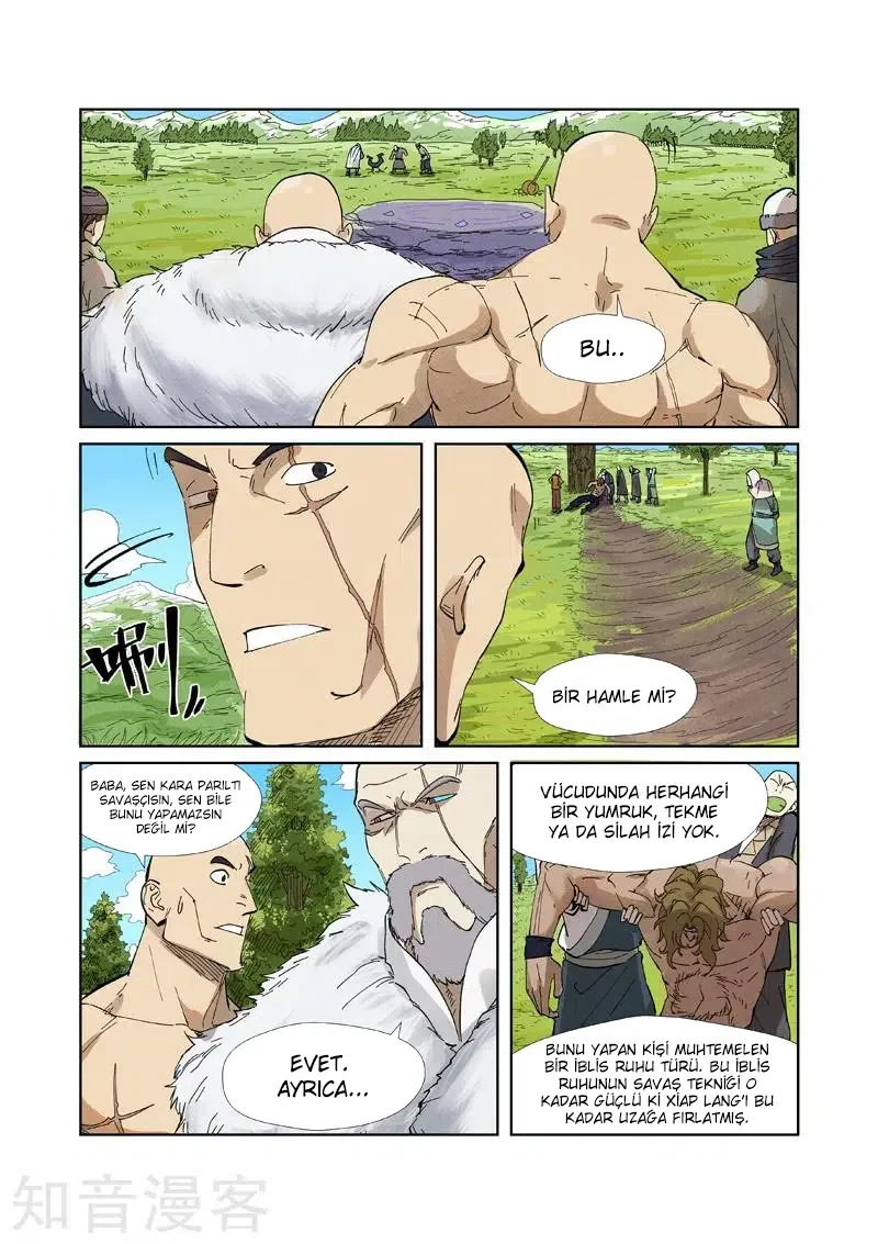 Tales of Demons and Gods - Bölüm 220.5 - Sayfa 4