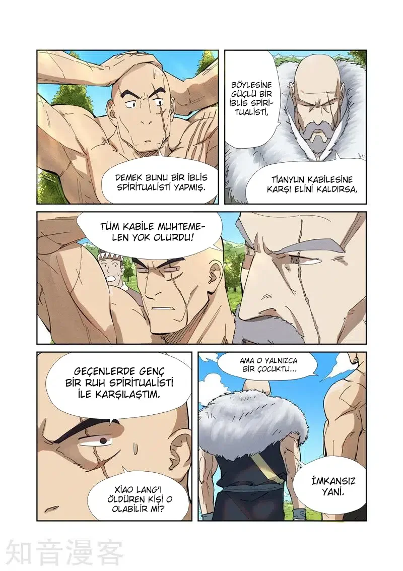 Tales of Demons and Gods - Bölüm 220.5 - Sayfa 5