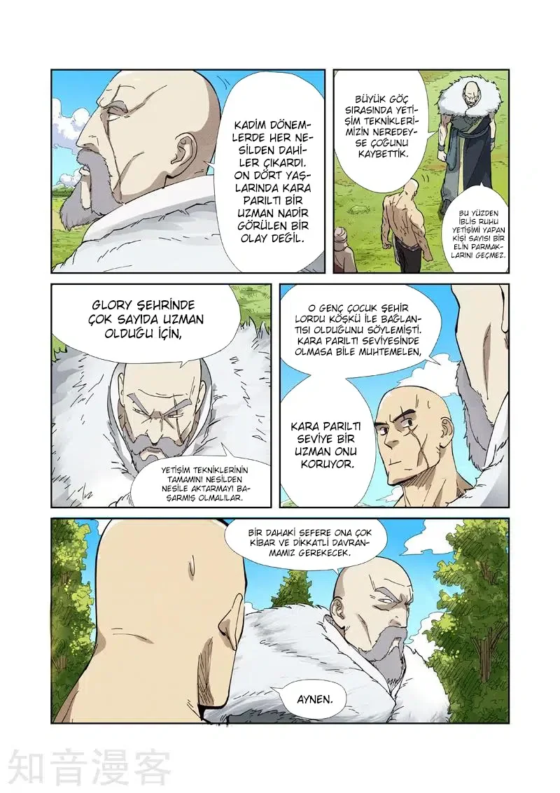 Tales of Demons and Gods - Bölüm 220.5 - Sayfa 6
