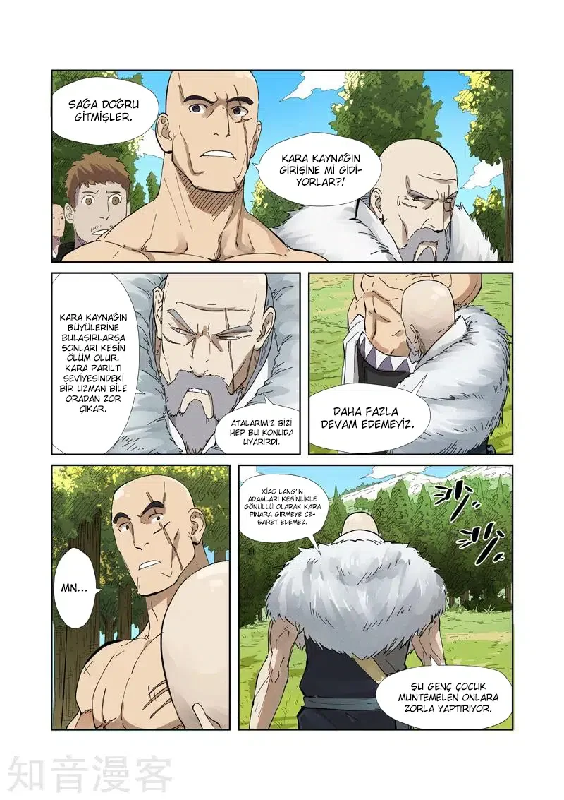 Tales of Demons and Gods - Bölüm 220.5 - Sayfa 8