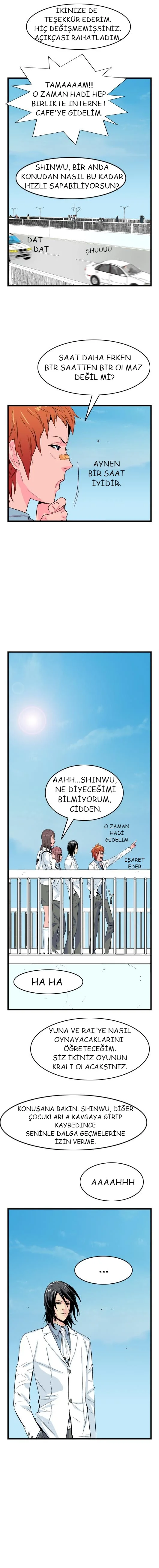 Noblesse - Bölüm 20 - Sayfa 4
