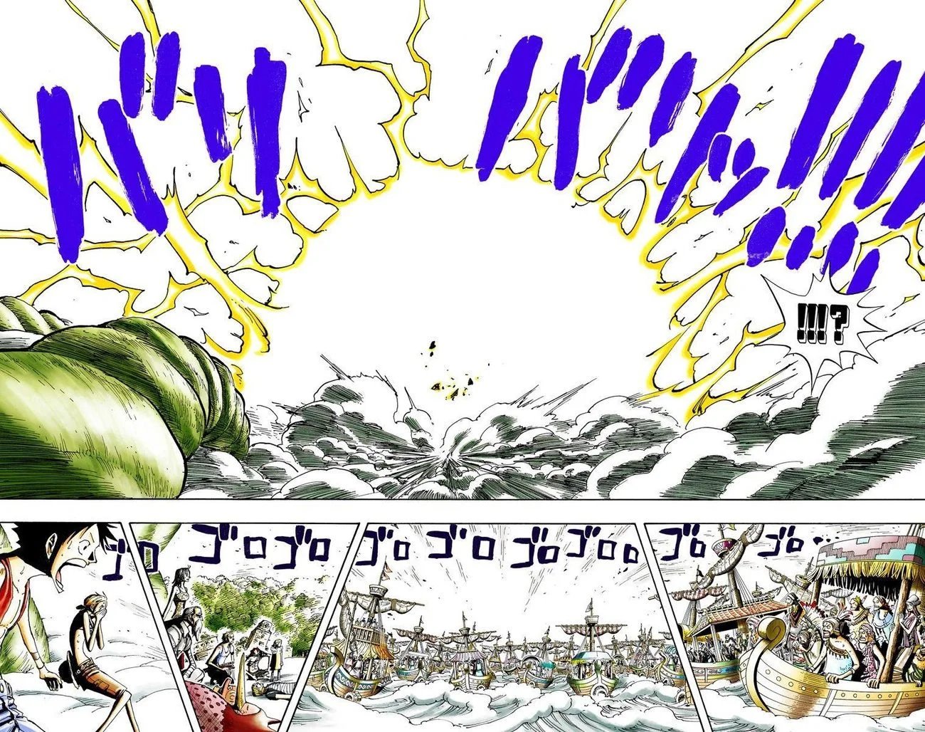 One Piece - Bölüm 294 - Sayfa 12