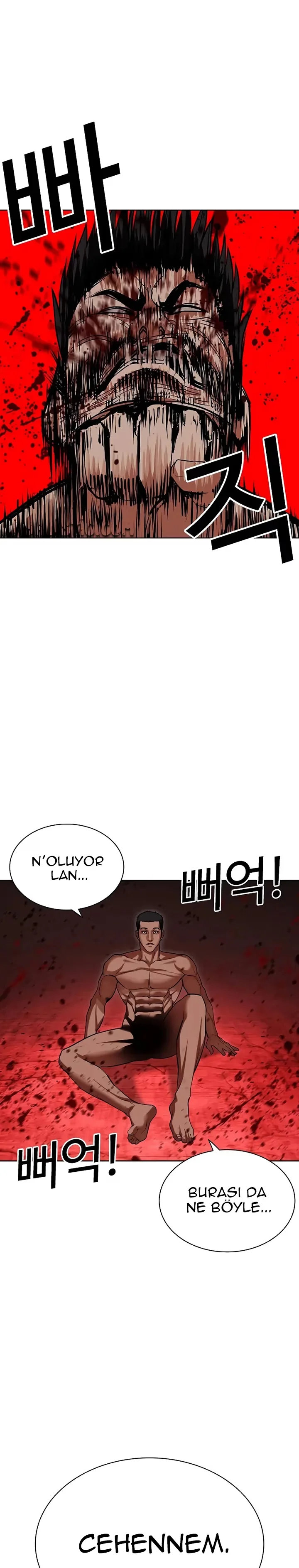 Lookism - Bölüm 500 - Sayfa 12