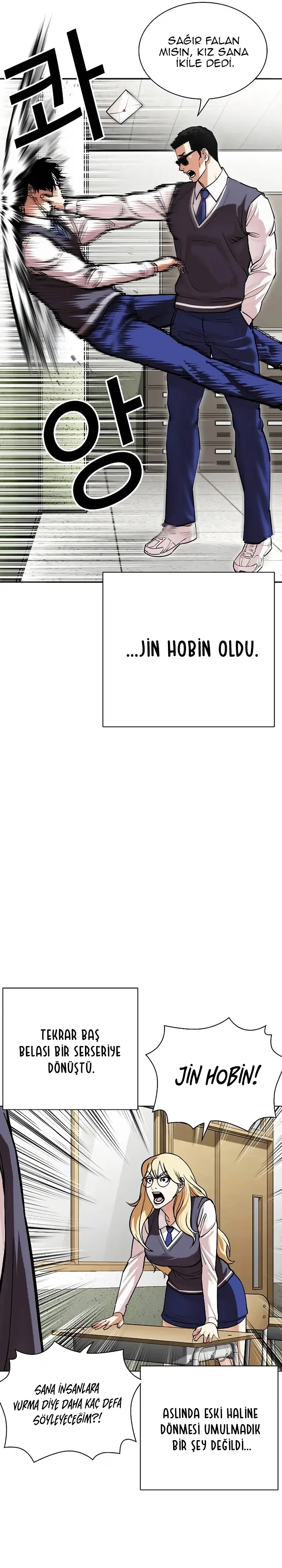 Lookism - Bölüm 500 - Sayfa 20