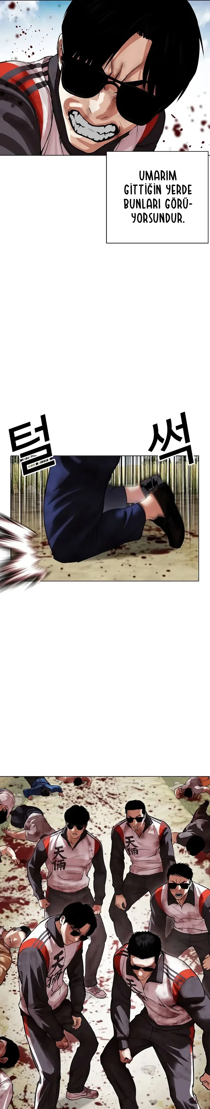 Lookism - Bölüm 500 - Sayfa 41
