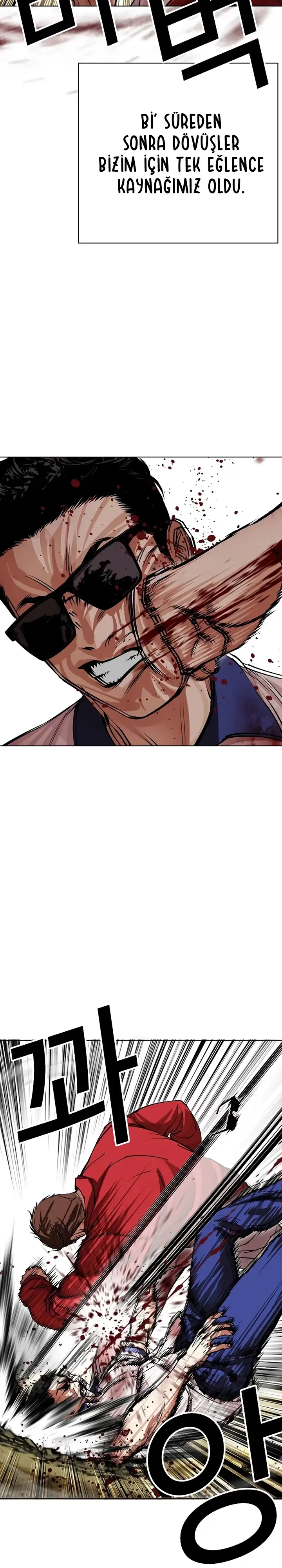 Lookism - Bölüm 500 - Sayfa 46