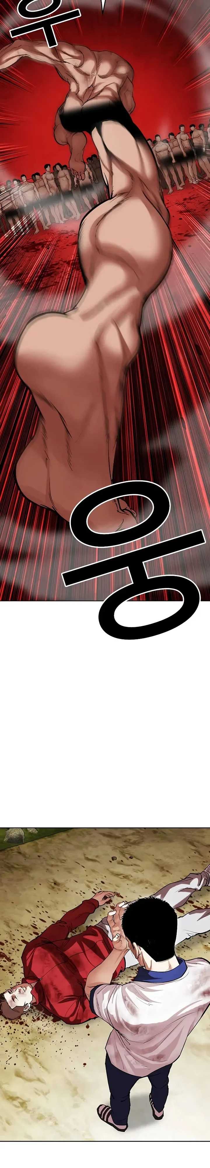 Lookism - Bölüm 500 - Sayfa 52