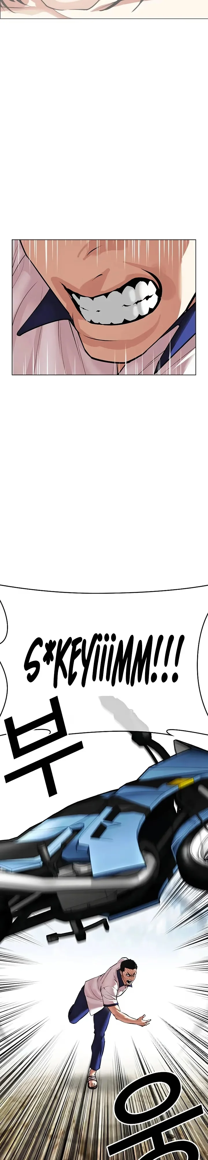 Lookism - Bölüm 500 - Sayfa 57