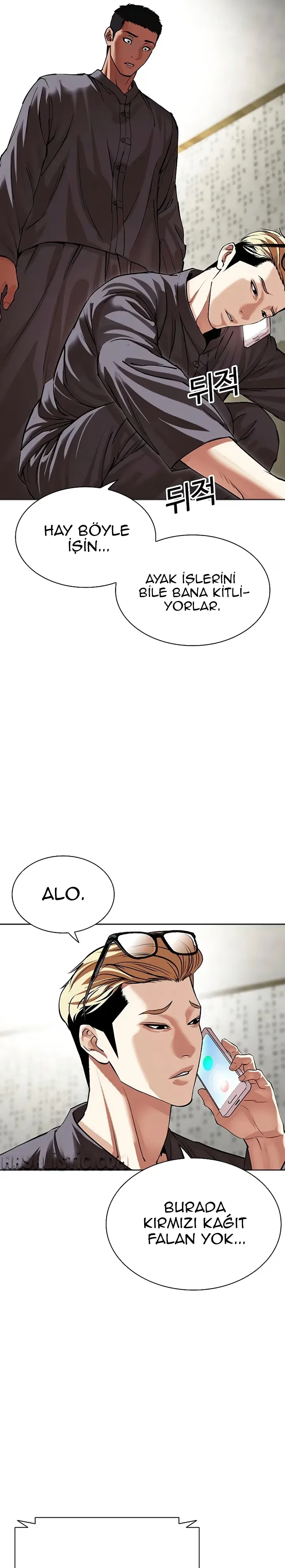 Lookism - Bölüm 500 - Sayfa 5