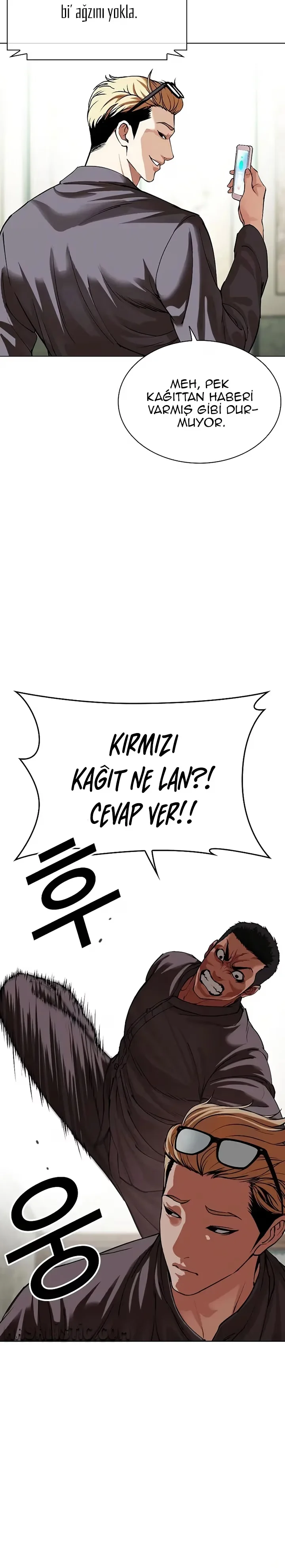 Lookism - Bölüm 500 - Sayfa 7