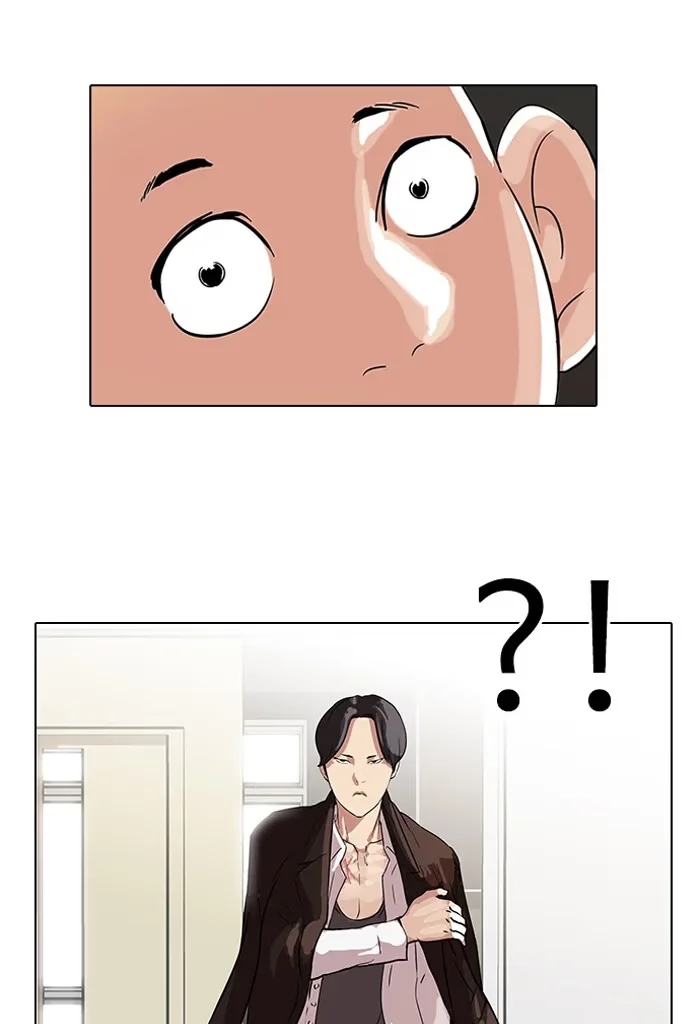 Lookism - Bölüm 54 - Sayfa 35