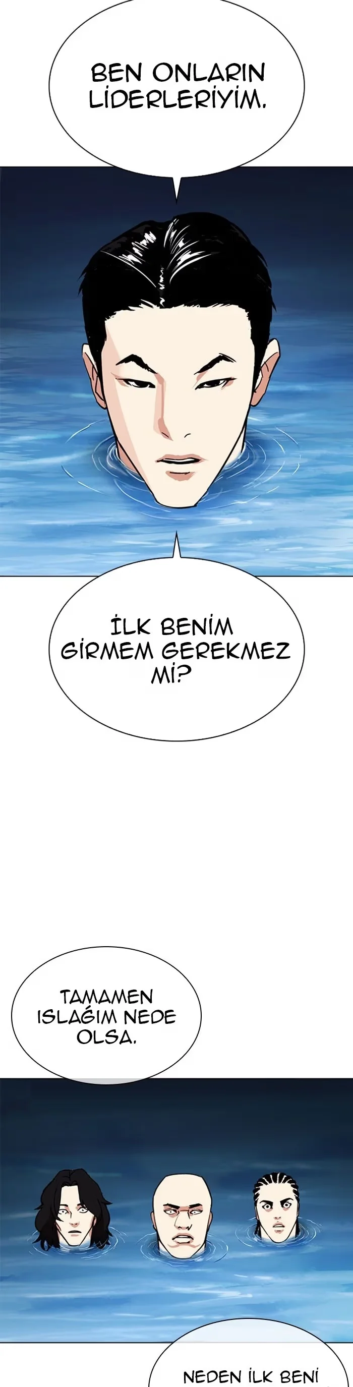 Lookism - Bölüm 305 - Sayfa 42