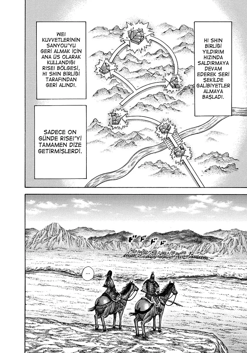 Kingdom - Bölüm 249 - Sayfa 11