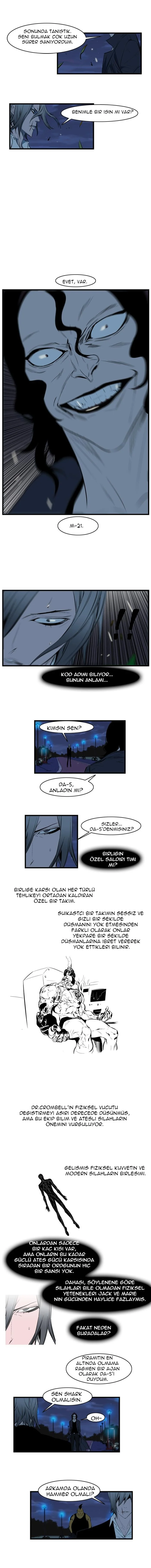 Noblesse - Bölüm 113 - Sayfa 4