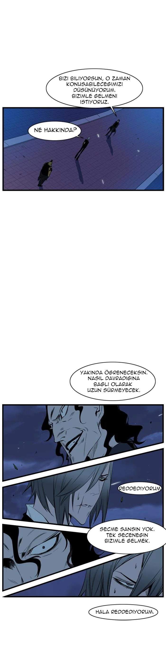Noblesse - Bölüm 113 - Sayfa 5