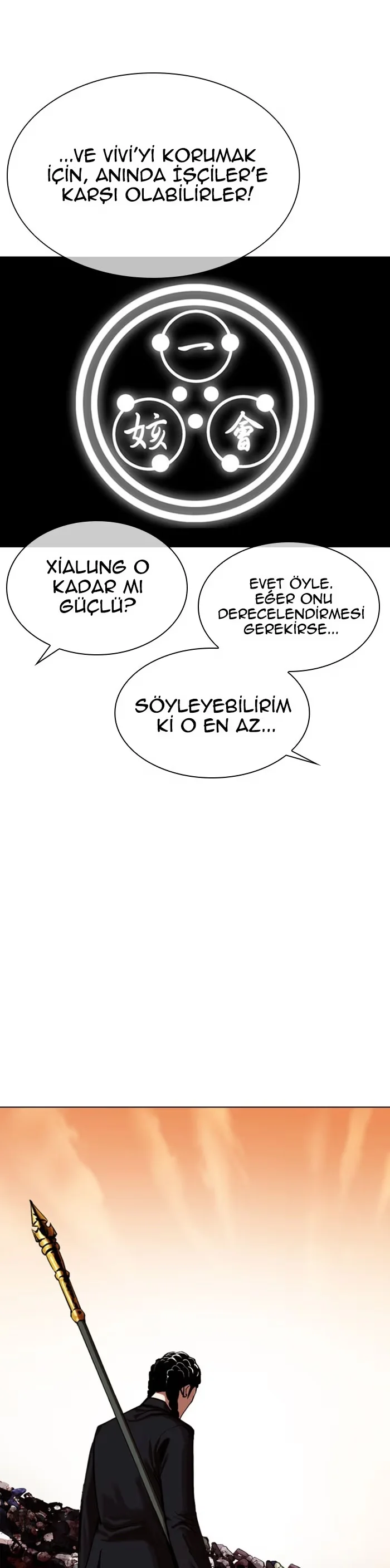 Lookism - Bölüm 321 - Sayfa 35