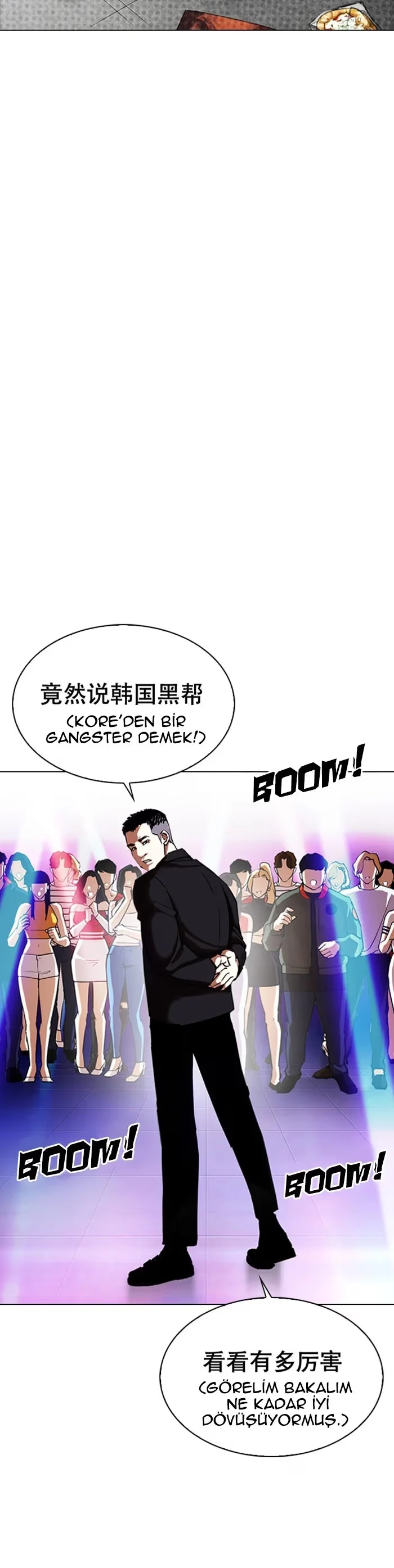 Lookism - Bölüm 321 - Sayfa 7