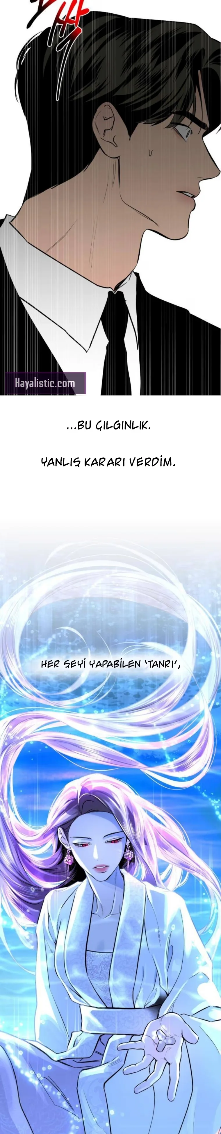 A Not So Fairy Tale - Bölüm 12 - Sayfa 4