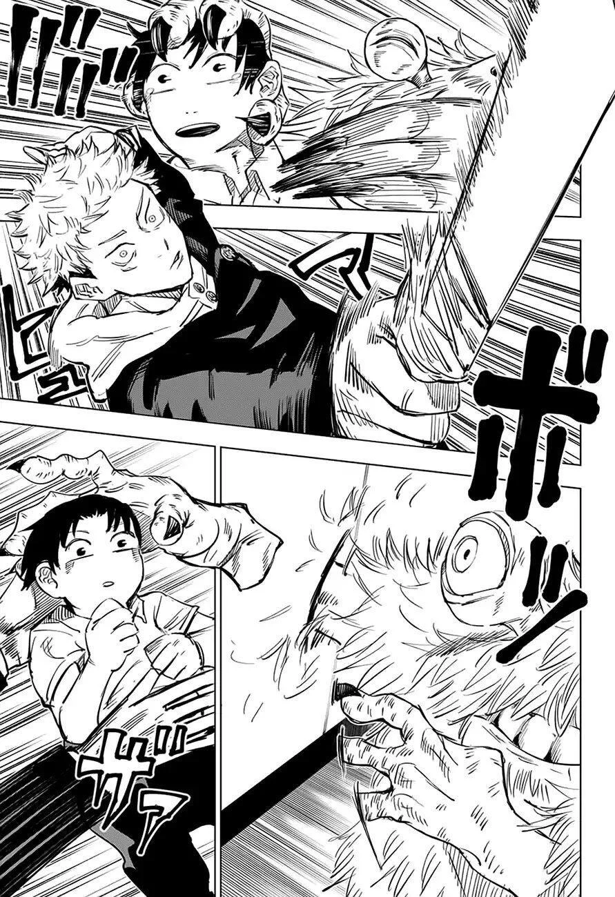 Jujutsu Kaisen - Bölüm 5 - Sayfa 10