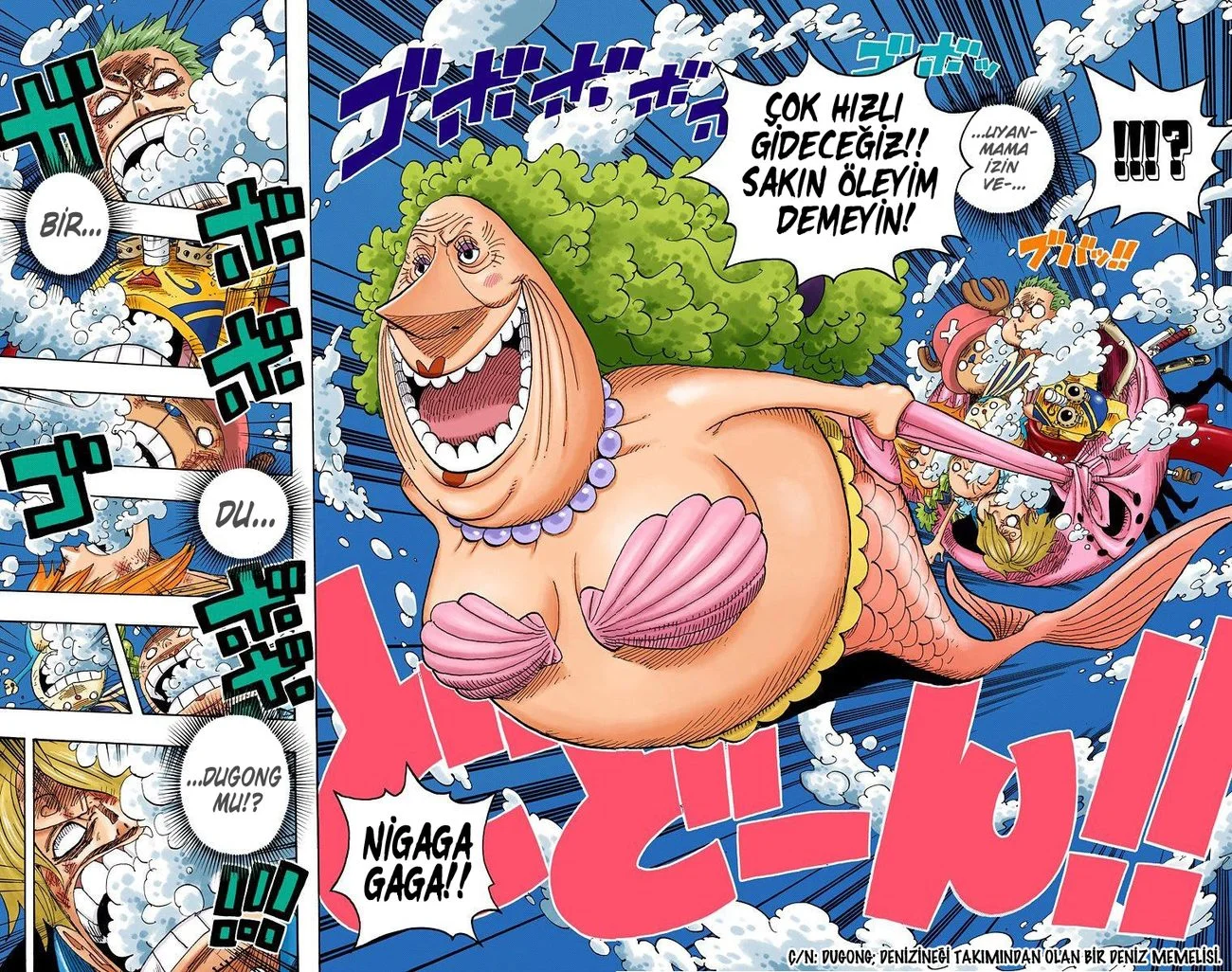 One Piece - Bölüm 423 - Sayfa 18