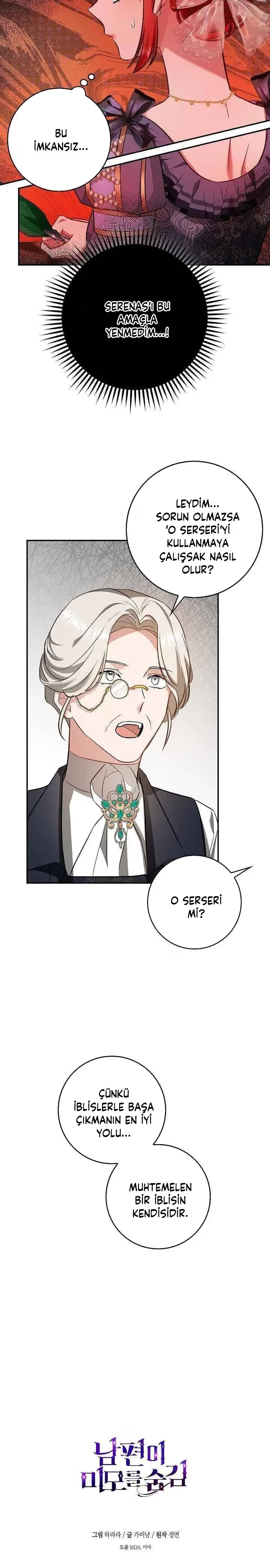 My Secretly Hot Husband - Bölüm 54 - Sayfa 21