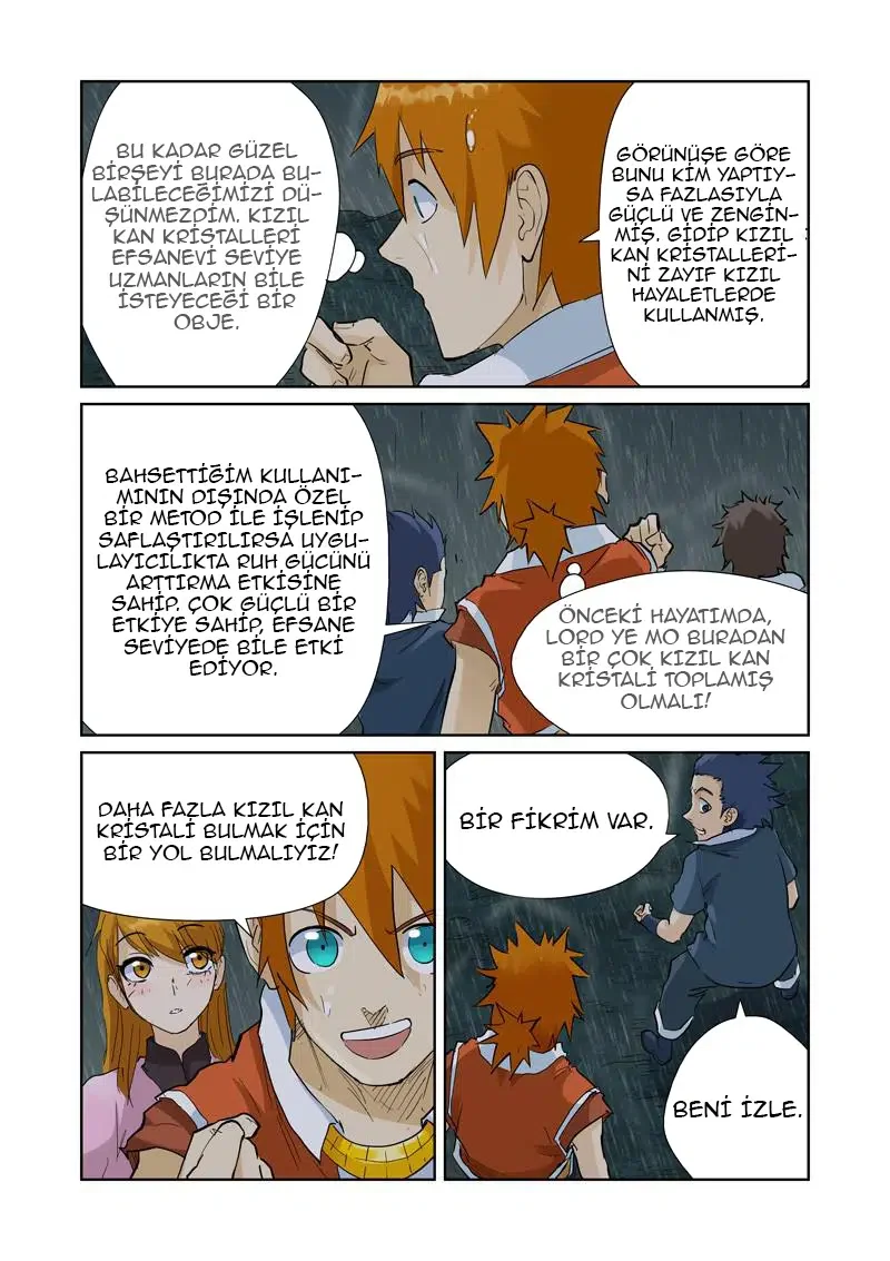 Tales of Demons and Gods - Bölüm 150.5 - Sayfa 4