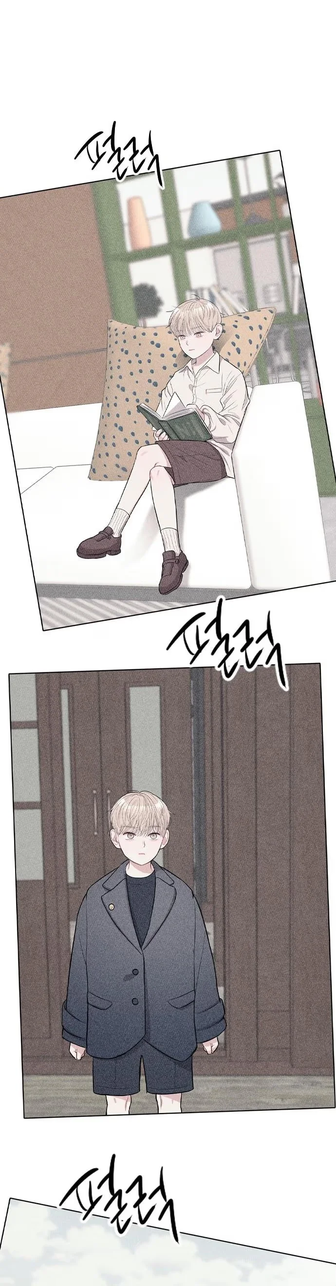 Undercover! Chaebol High School - Bölüm 3 - Sayfa 33
