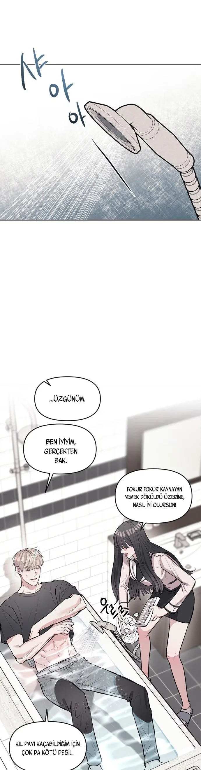 Undercover! Chaebol High School - Bölüm 3 - Sayfa 39