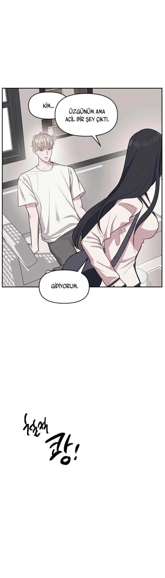 Undercover! Chaebol High School - Bölüm 3 - Sayfa 71