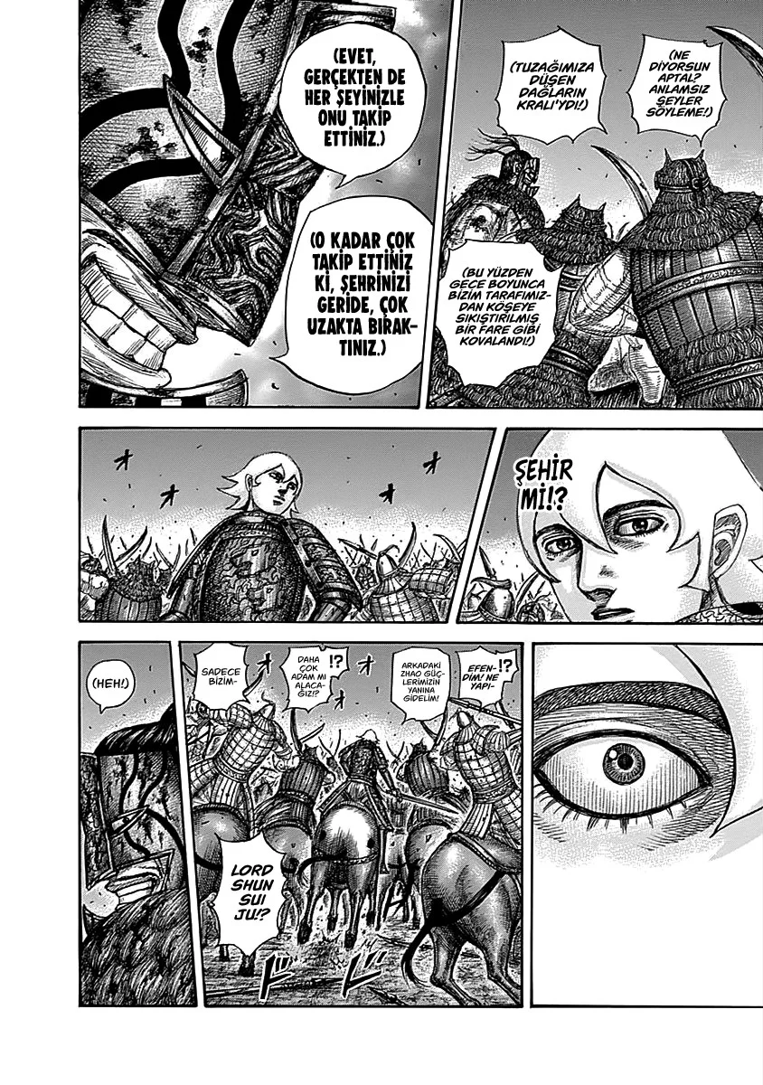 Kingdom - Bölüm 571 - Sayfa 15