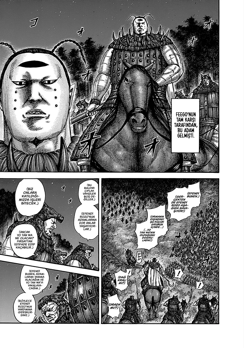 Kingdom - Bölüm 571 - Sayfa 6