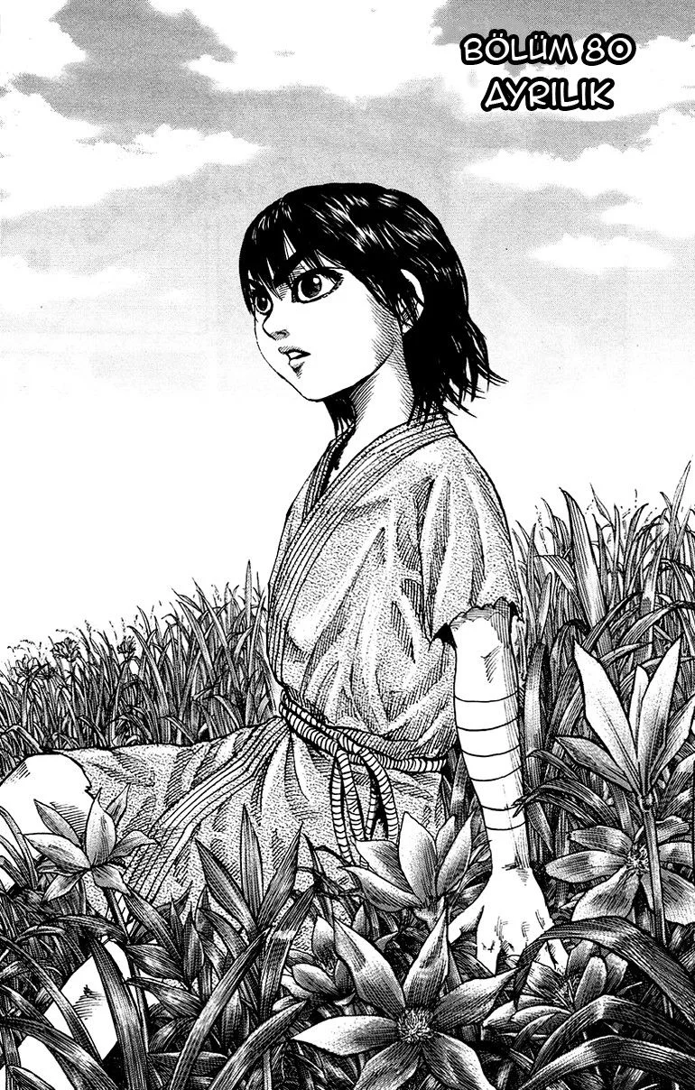 Kingdom - Bölüm 80 - Sayfa 4