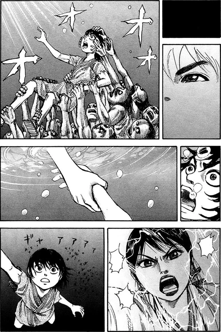 Kingdom - Bölüm 80 - Sayfa 7