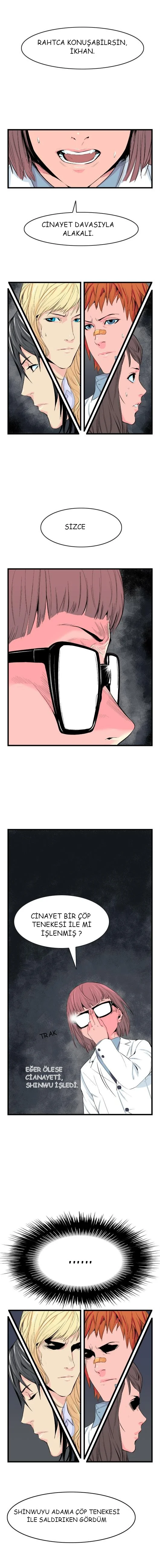 Noblesse - Bölüm 19 - Sayfa 7