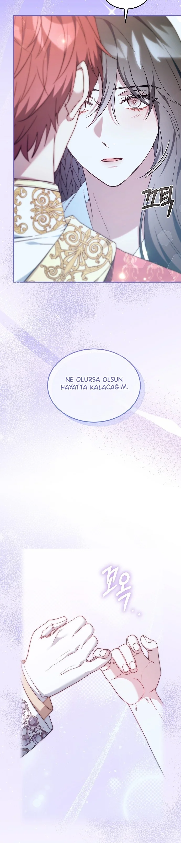 Age of Arrogance - Bölüm 67 - Sayfa 11