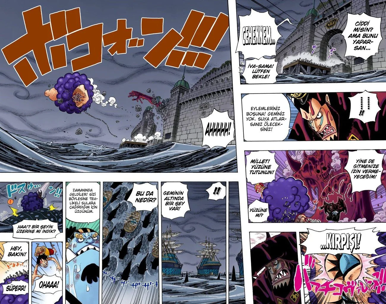 One Piece - Bölüm 547 - Sayfa 13