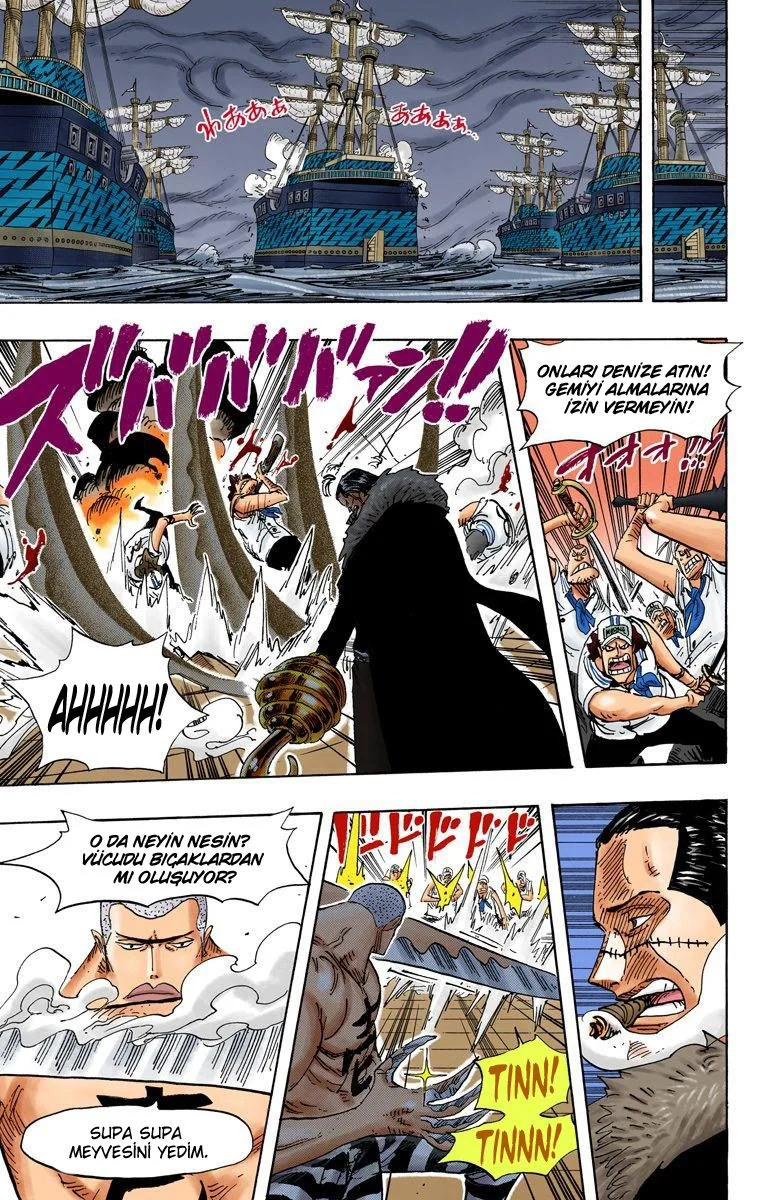 One Piece - Bölüm 547 - Sayfa 5