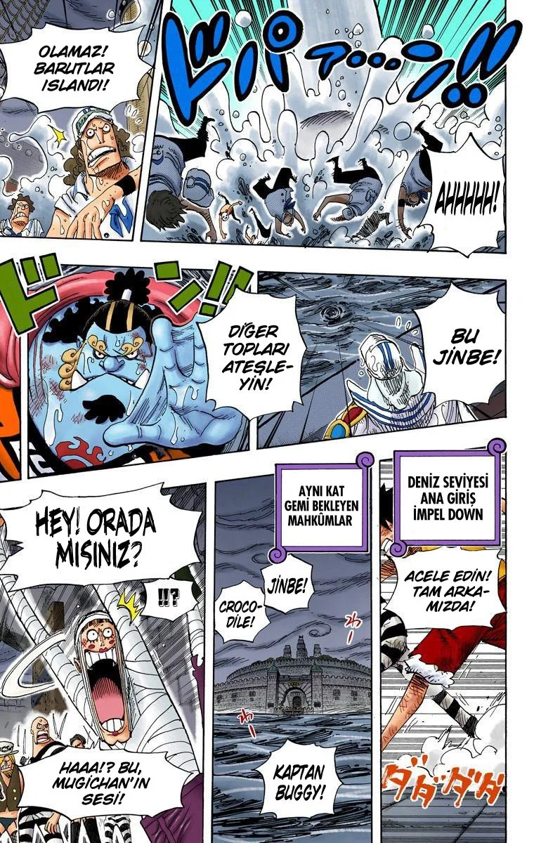One Piece - Bölüm 547 - Sayfa 7