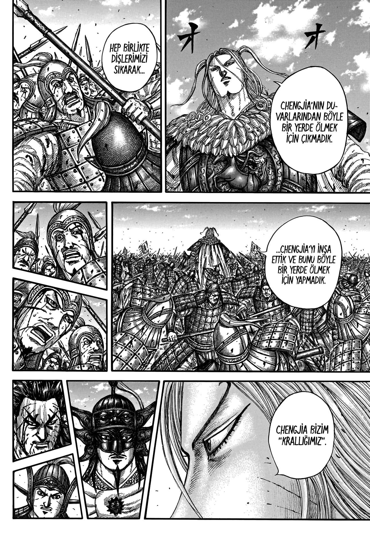 Kingdom - Bölüm 790 - Sayfa 10