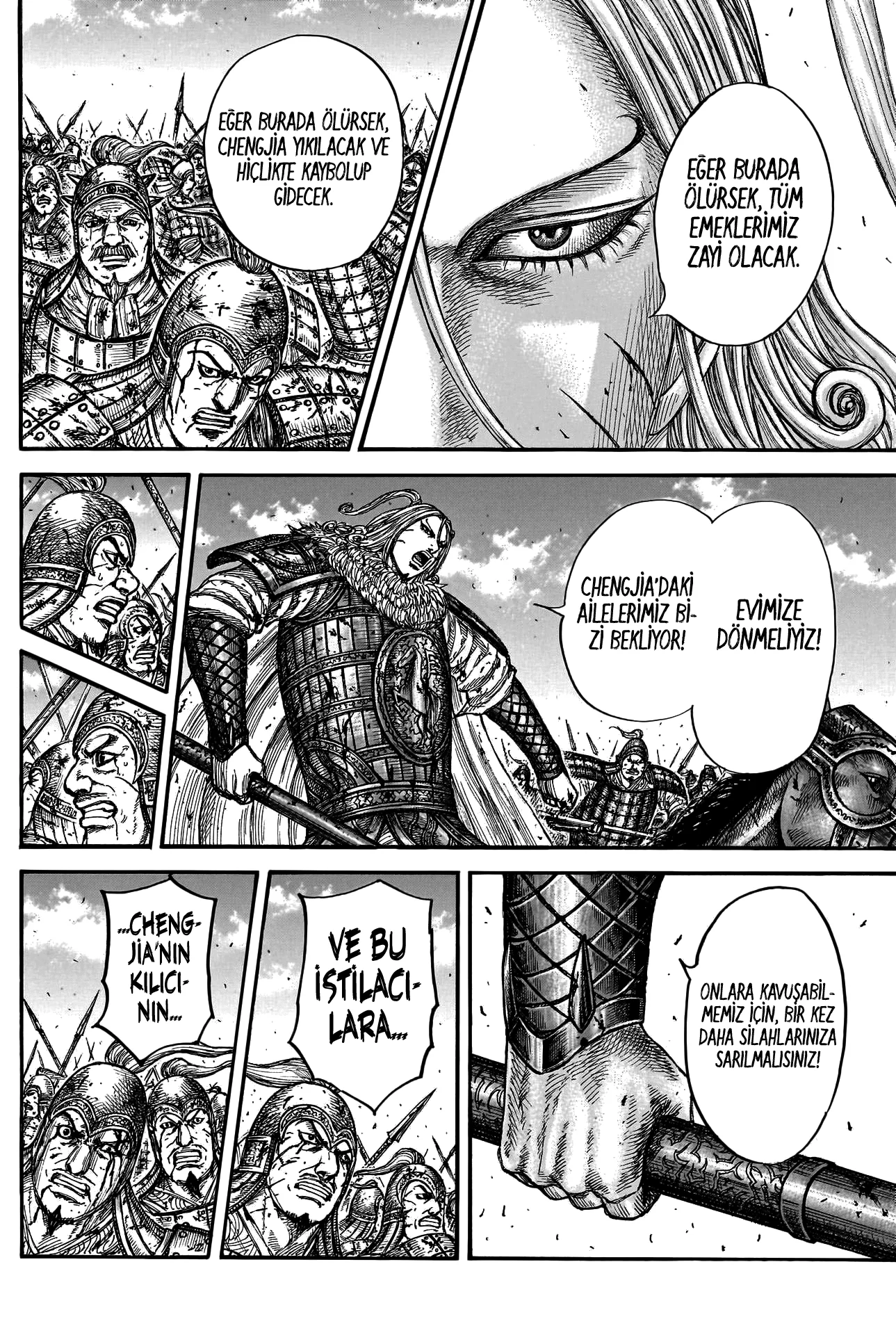 Kingdom - Bölüm 790 - Sayfa 12