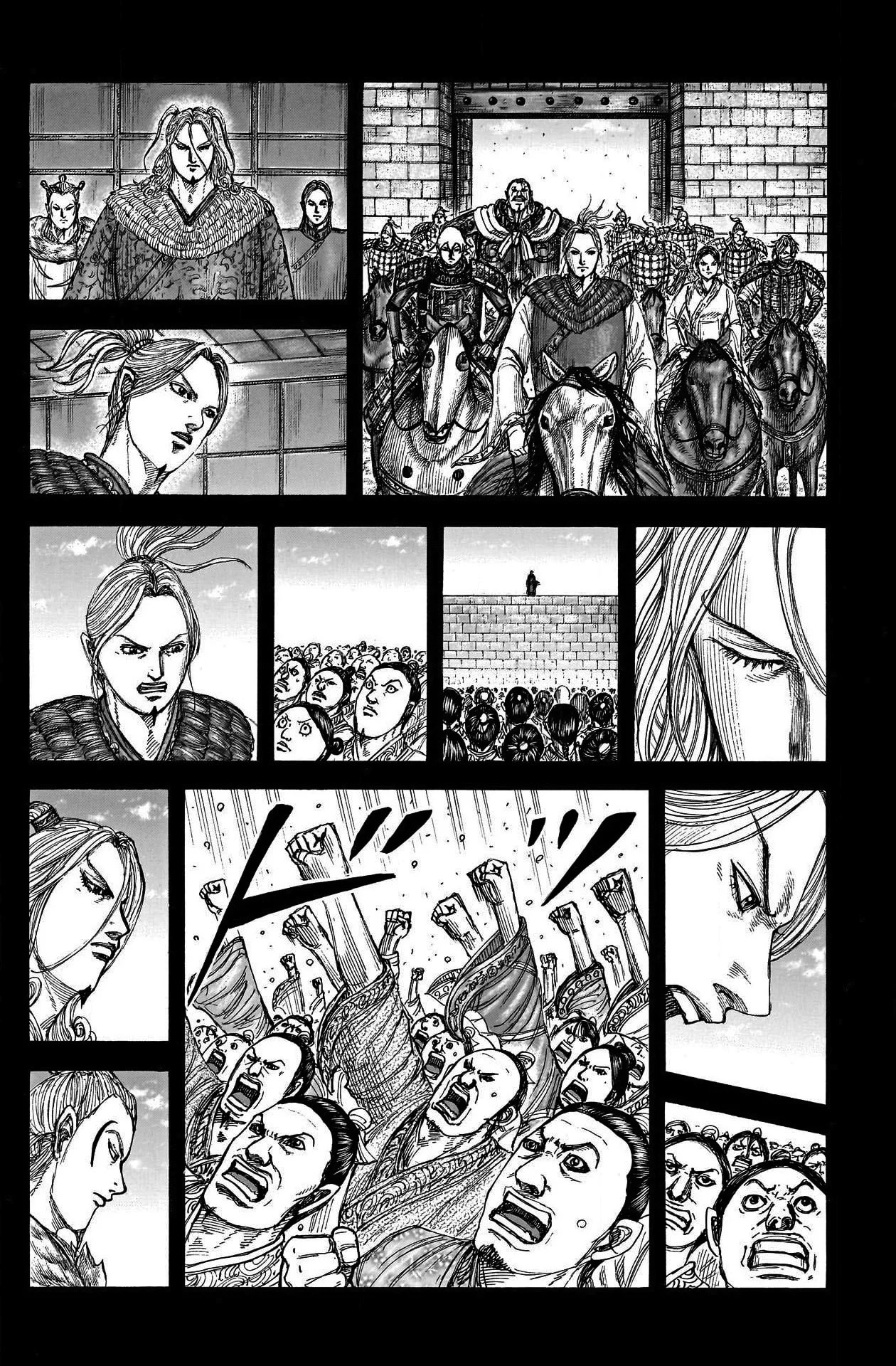 Kingdom - Bölüm 790 - Sayfa 8
