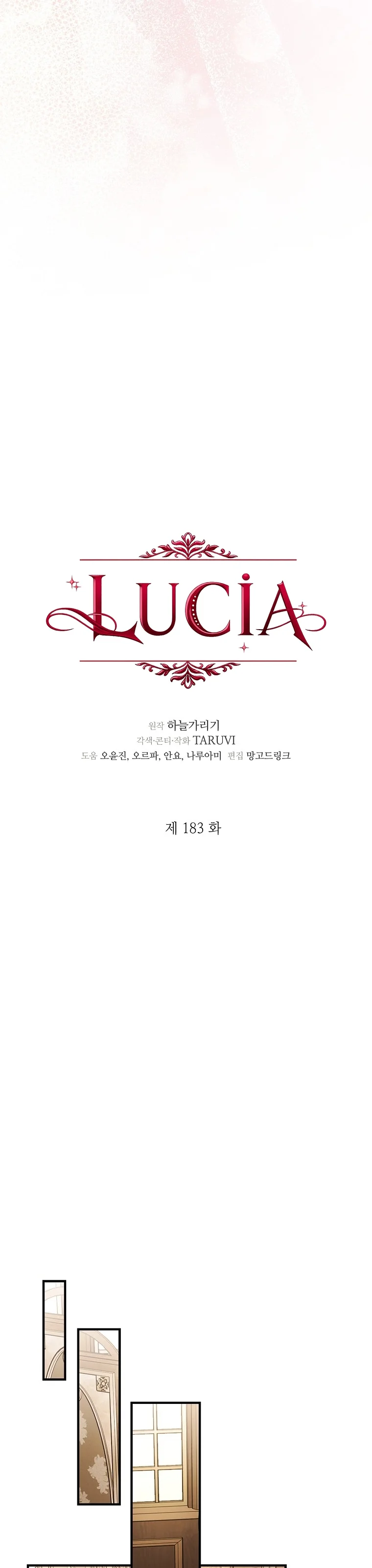 Lucia - Bölüm 183 - Sayfa 10