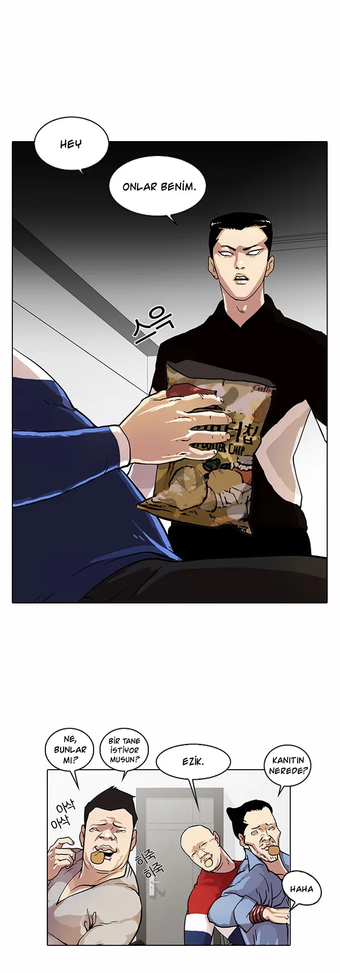Lookism - Bölüm 16 - Sayfa 17